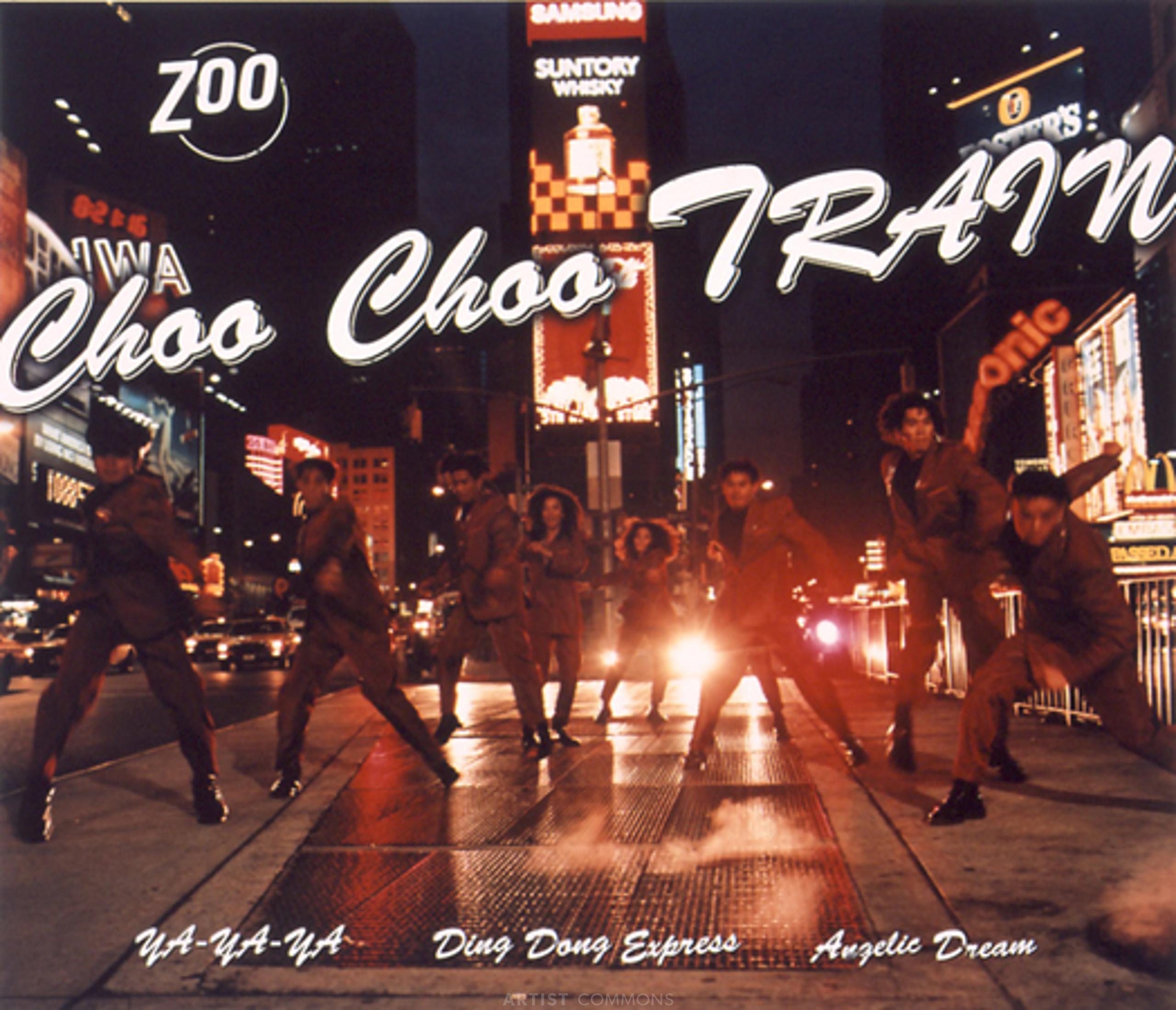 ZOO