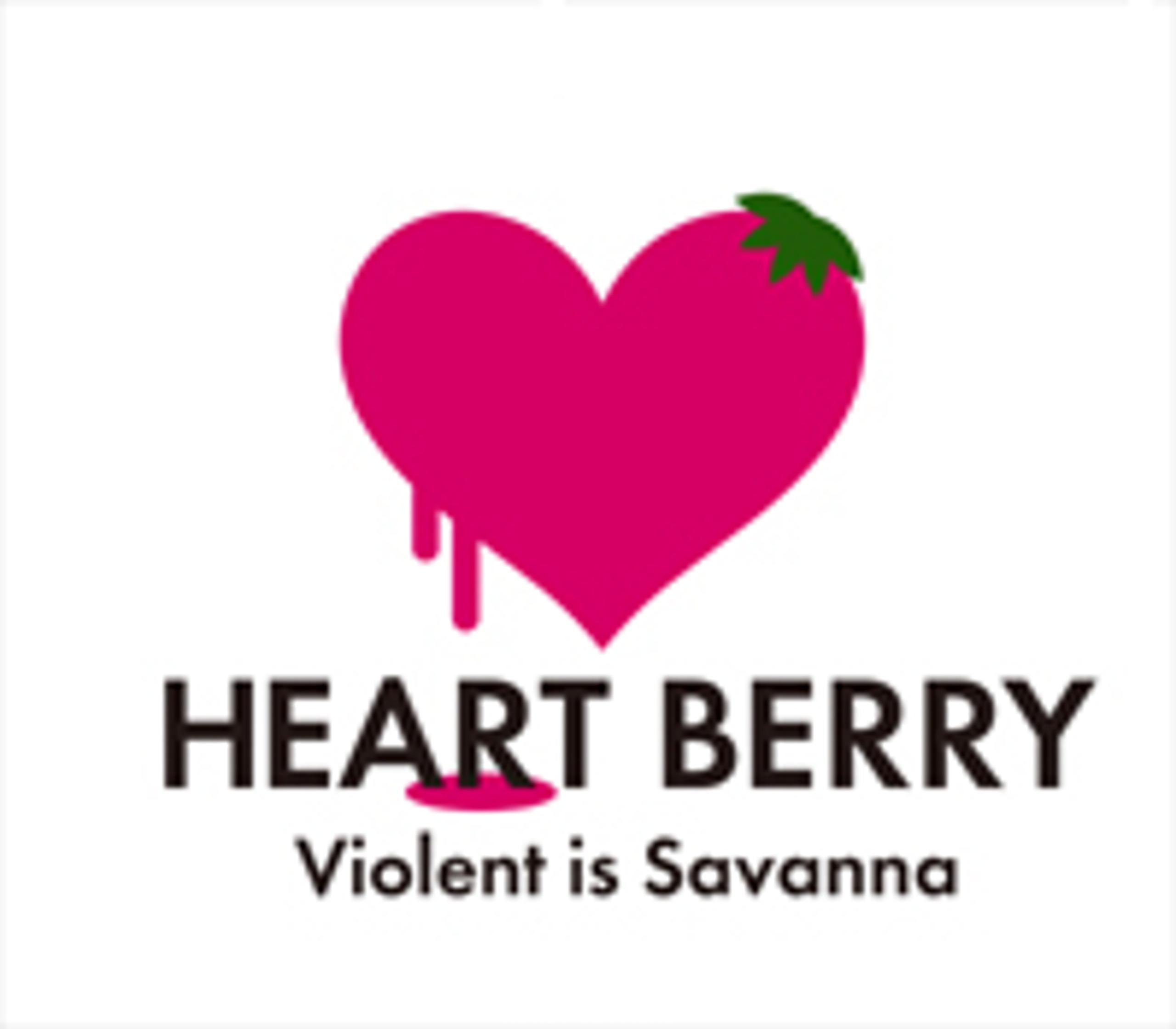 Violent is Savanna