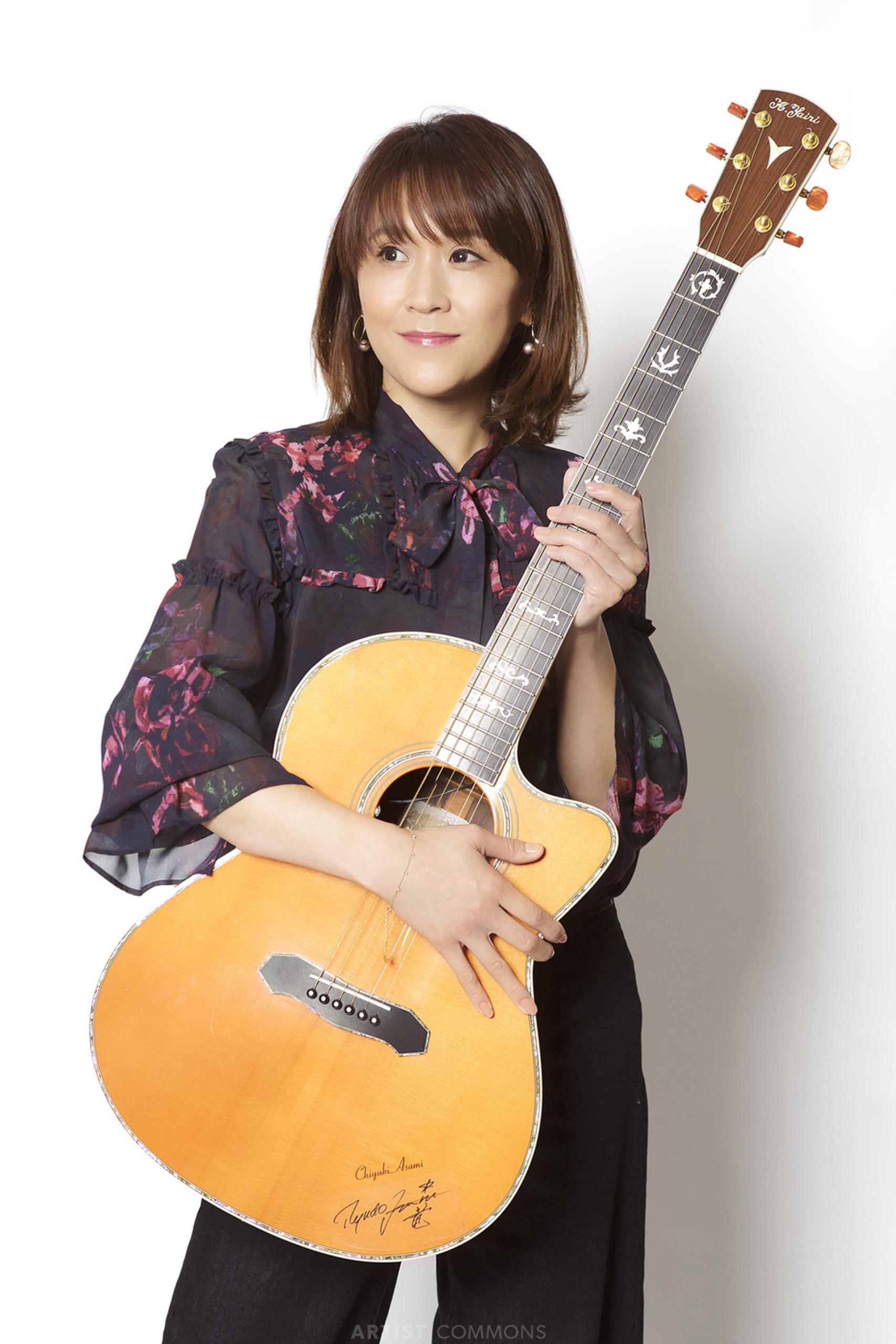 あさみ　ちゆき