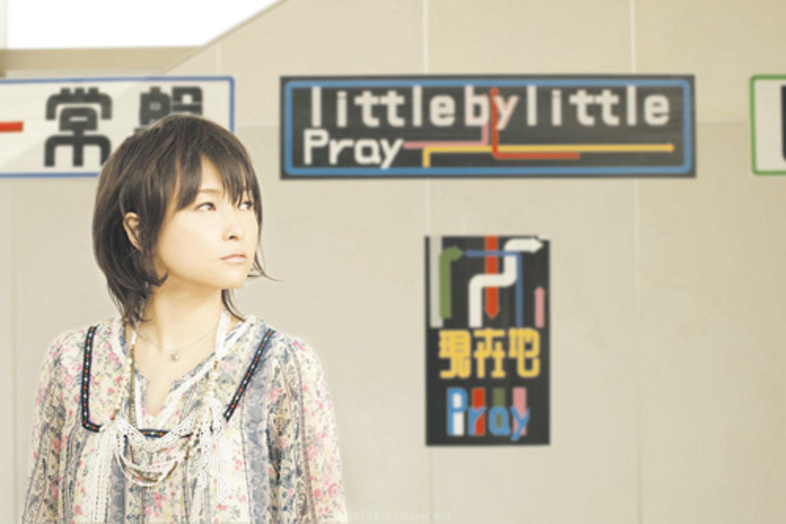 little by little