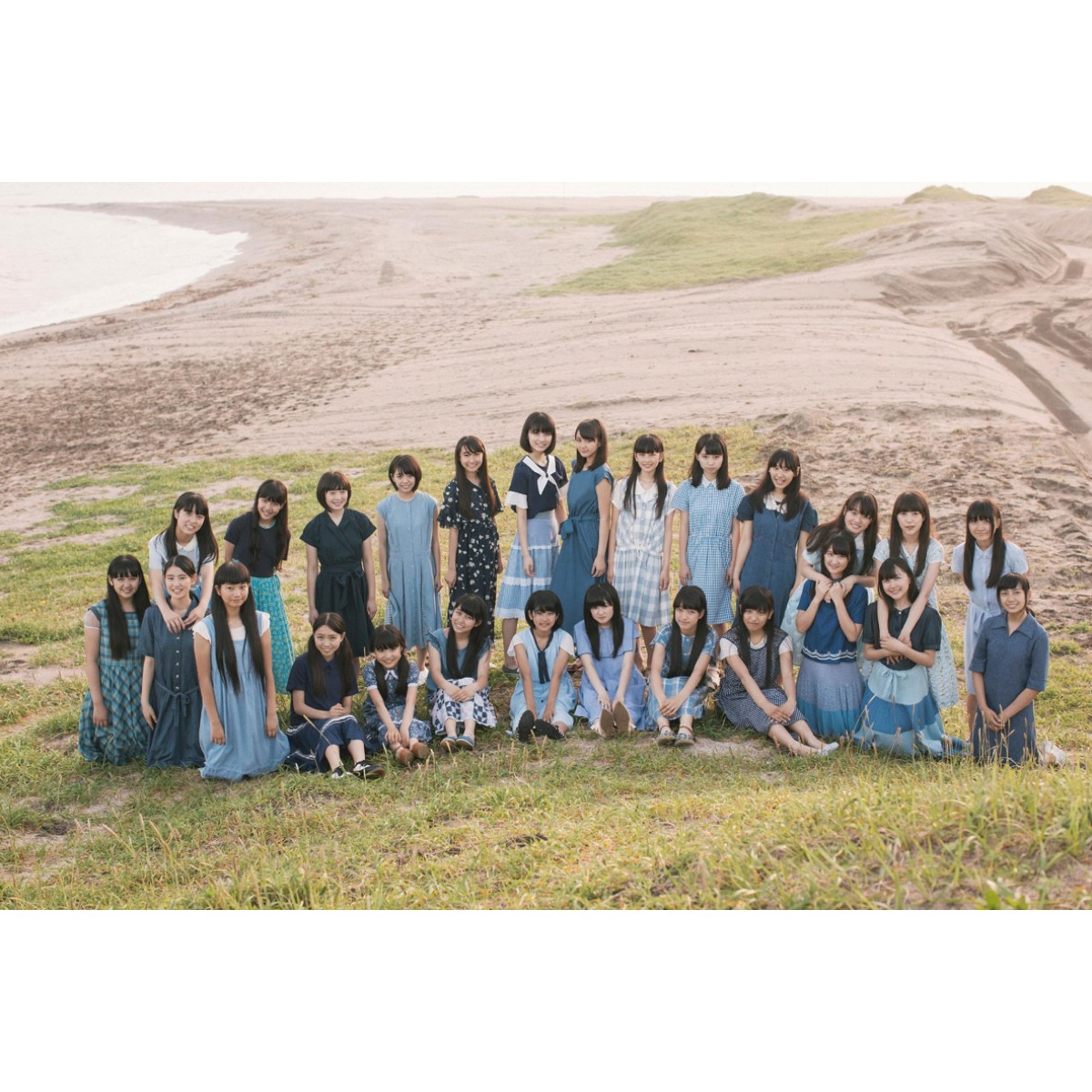 3B junior