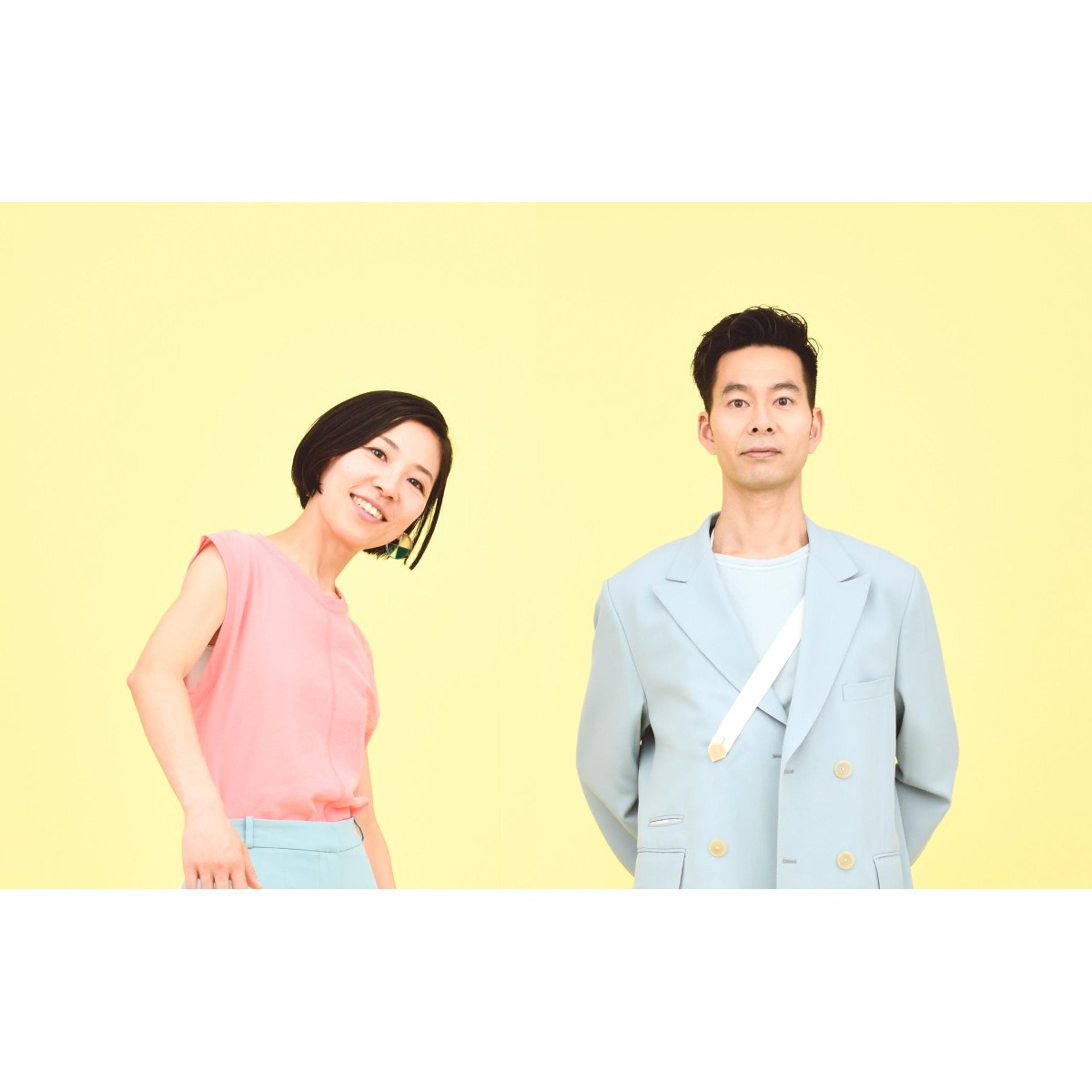 ハンバートハンバート