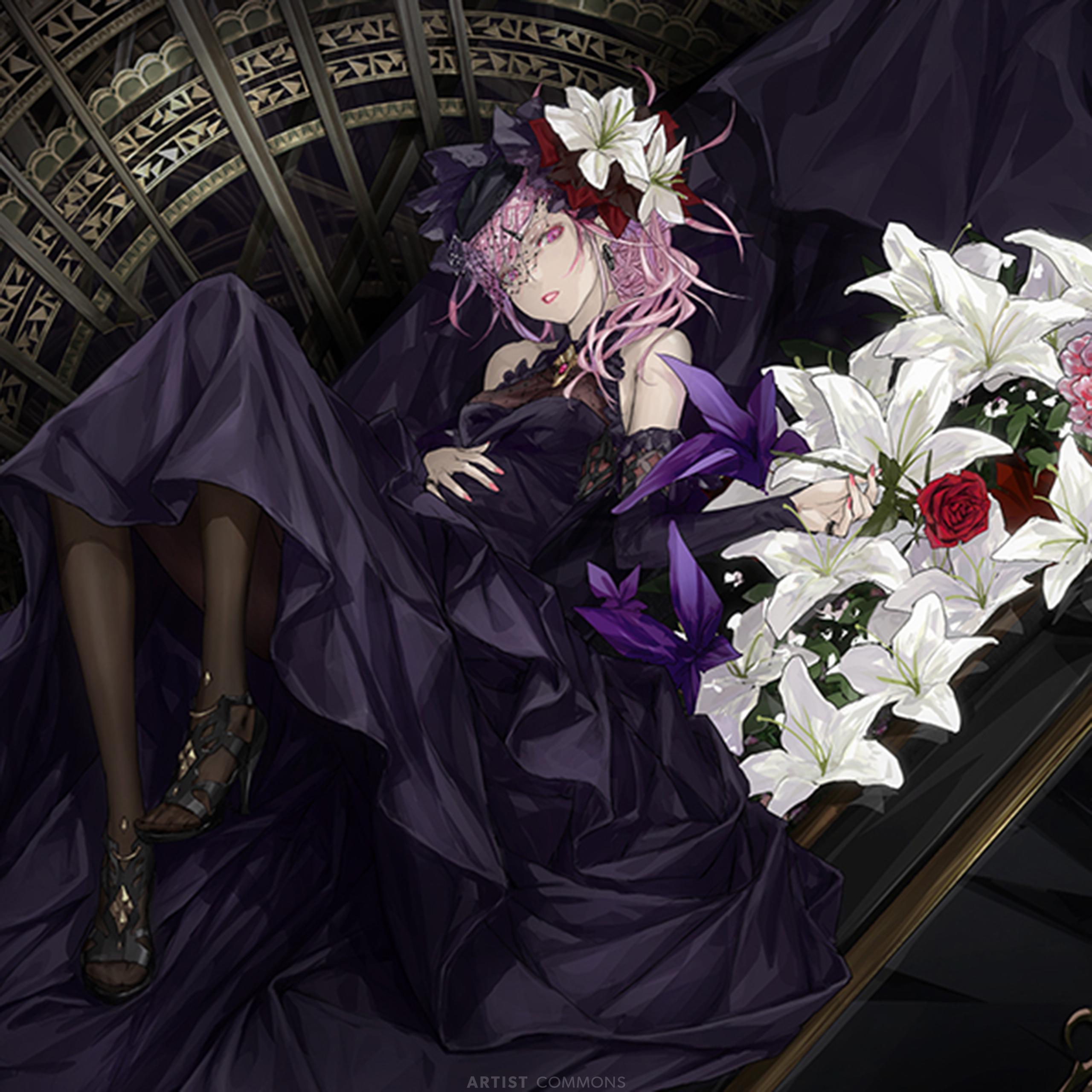 EGOIST
