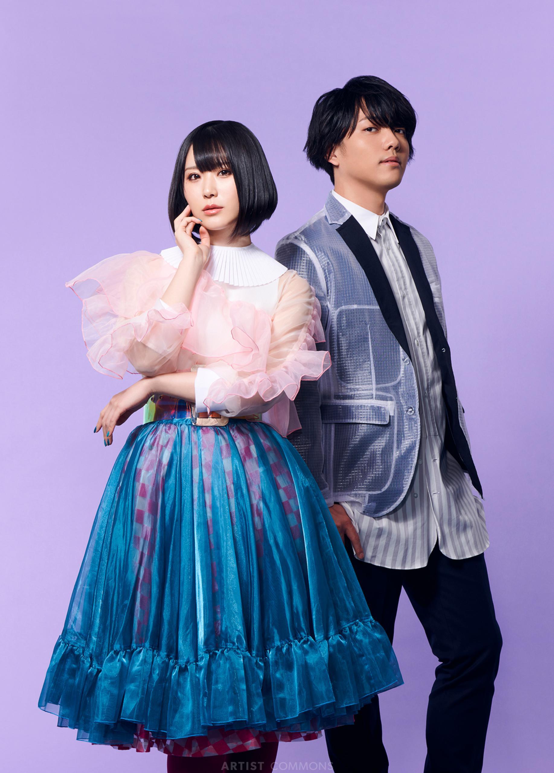 ORESAMA