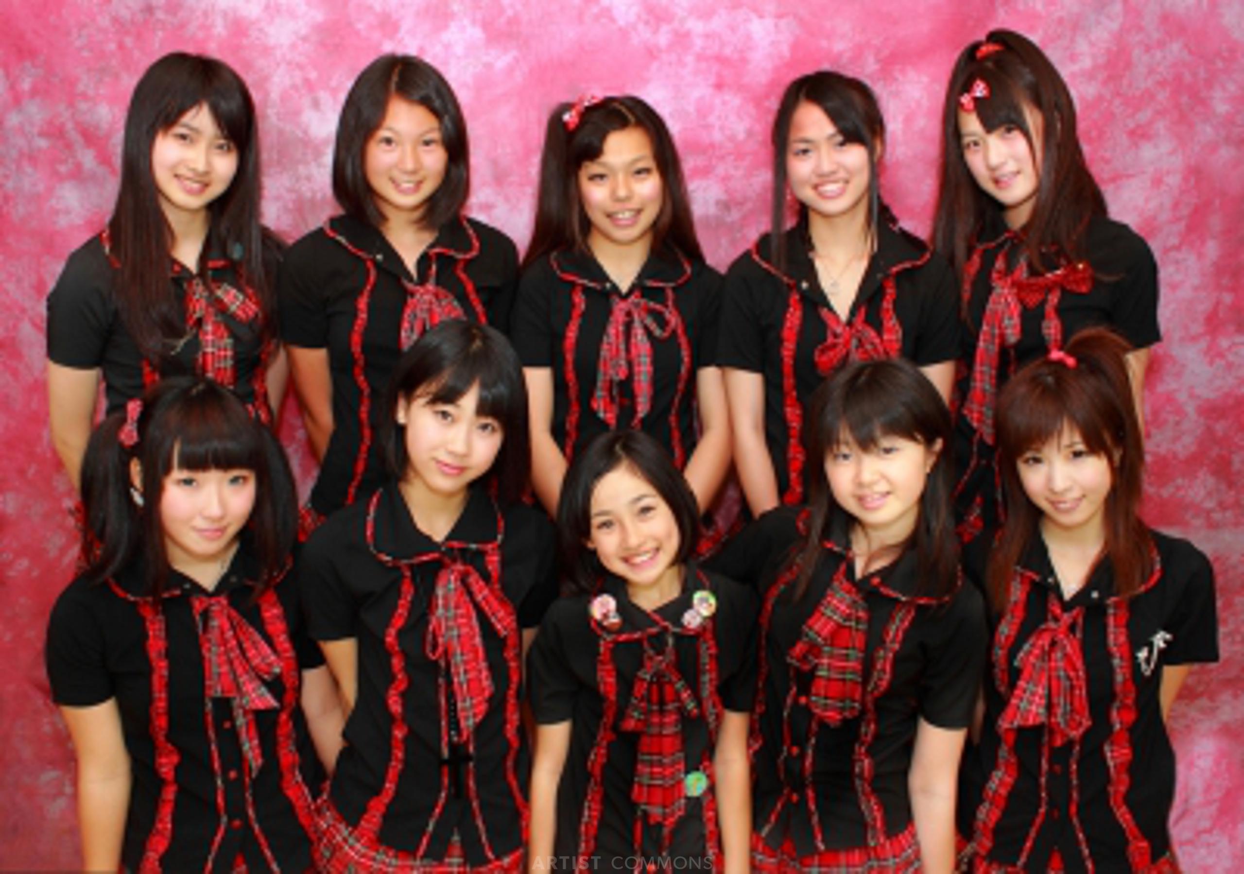 SCK GIRLS