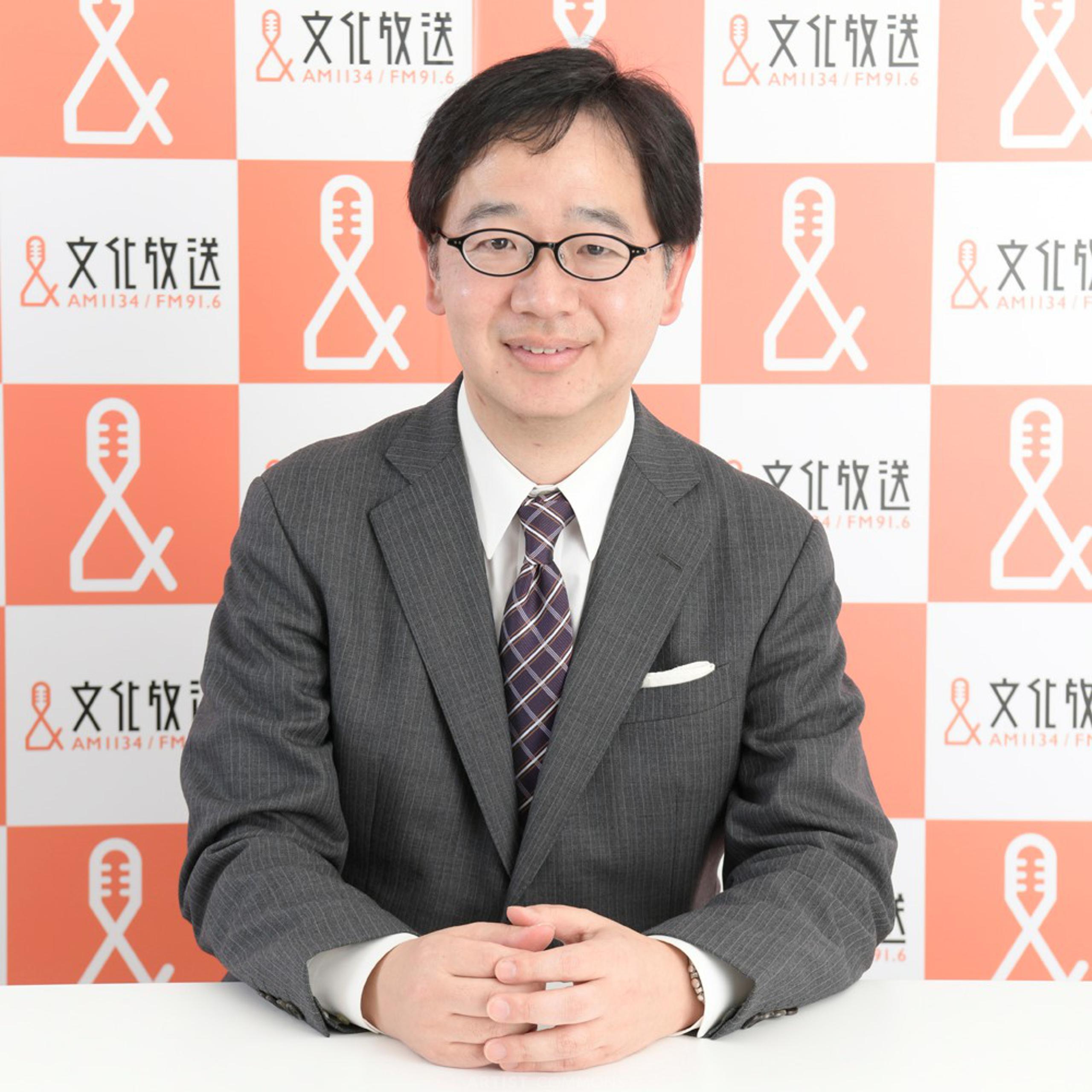 長谷川 太