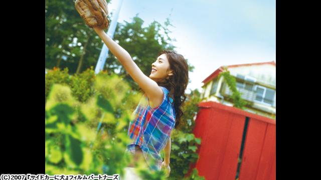 🈙サイドカーに犬🈑