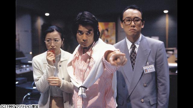 🈙ラヂオの時間🈑