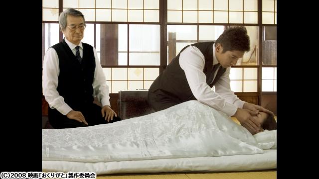 🈙おくりびと🅍🈑