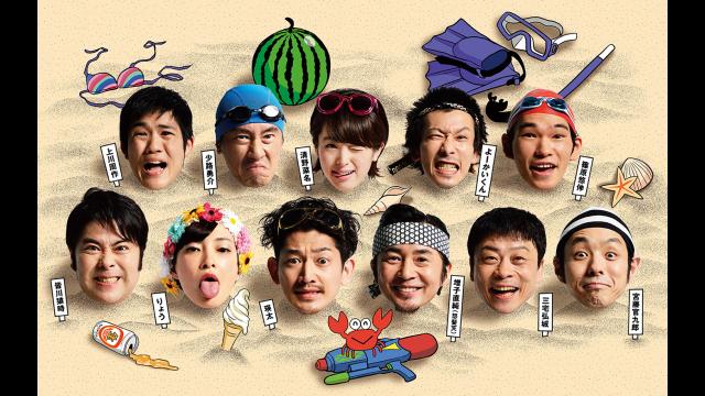 大パルコ人③ステキロックオペラ「サンバイザー兄弟」