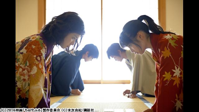 🈙ちはやふる−下の句－🅍🈑