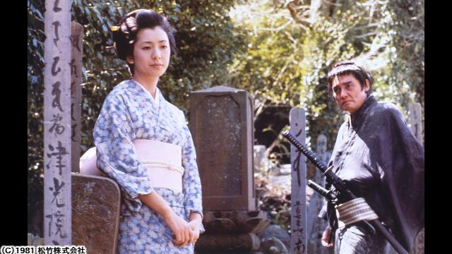 🈙魔性の夏　四谷怪談・より🈑