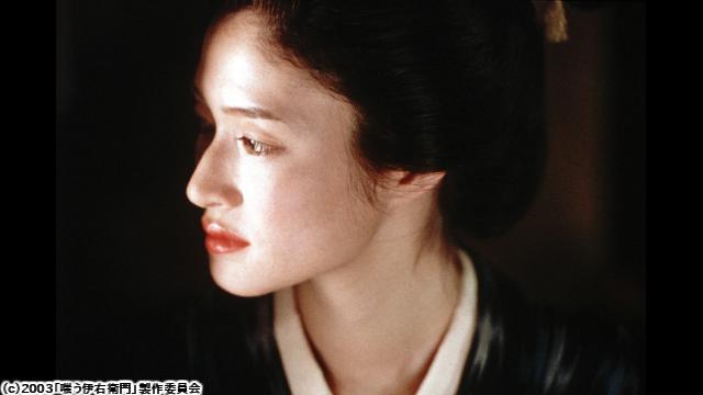 🈙嗤う伊右衛門[PG-12]🈑
