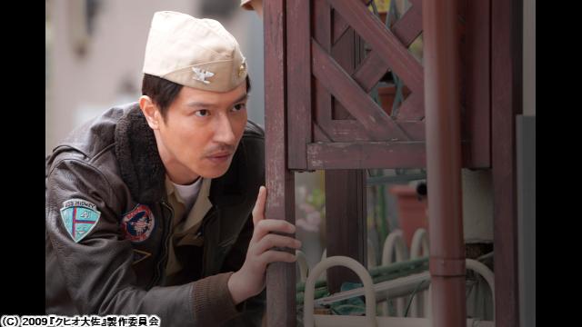 🈙クヒオ大佐🈑