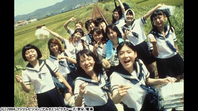 🈙スウィングガールズ🅍🈑