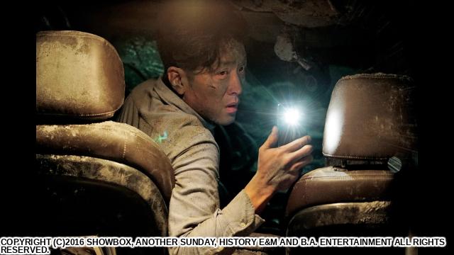 🈙トンネル　闇に鎖された男（字幕版）