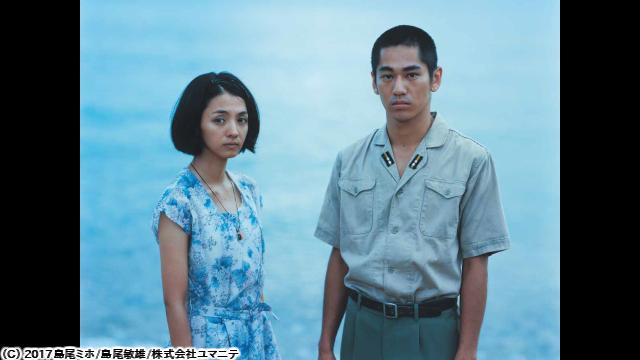 🈙海辺の生と死🅍🈑