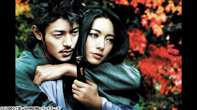 🈙ＳＨＩＮＯＢＩ🅍🈑