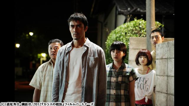 🈙カラスの親指🅍🈑