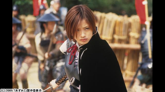 🈙あずみ２　Ｄｅａｔｈ　ｏｒ　Ｌｏｖｅ[PG-12]🅍🈑