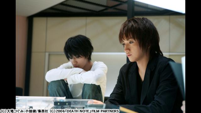 🈙ＤＥＡＴＨ　ＮＯＴＥ　ｔｈｅ　Ｌａｓｔ　ｎａｍｅ🅍🈑