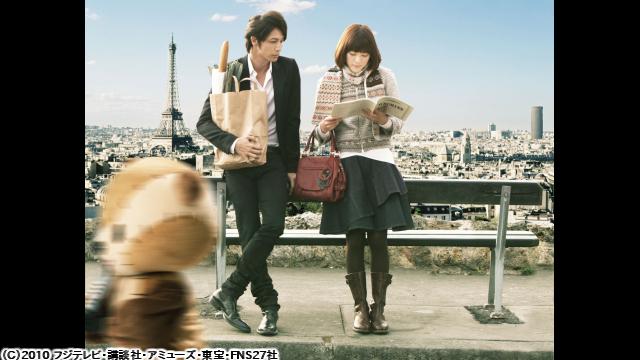 🈙のだめカンタービレ　最終楽章　後編🅍🈑