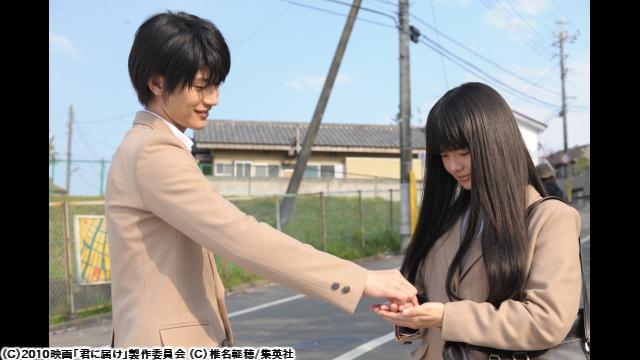 🈙君に届け🅍🈑