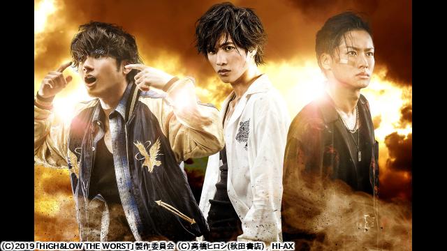 🈙ＨｉＧＨ＆ＬＯＷ　ＴＨＥ　ＷＯＲＳＴ🅍🈑