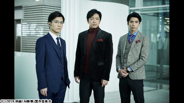 🈙ＡＩ崩壊🅍🈑