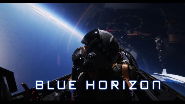 ＢＬＵＥ　ＨＯＲＩＺＯＮ　成層圏から見た地球　ハイライト　ｖｅｒ．🅍