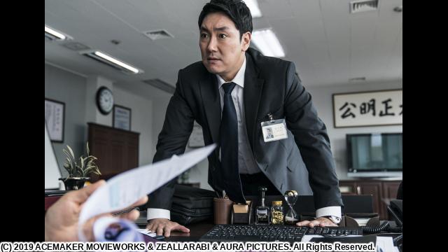 🈙権力に告ぐ（字幕版）