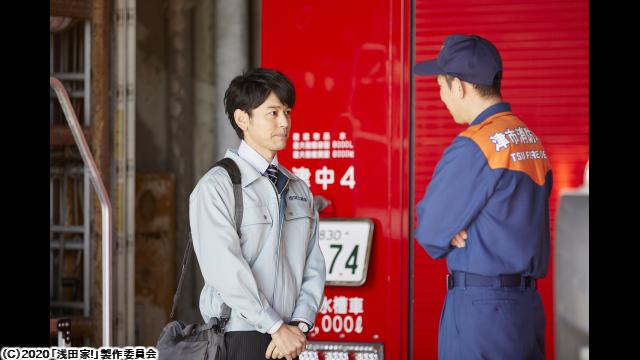 🈙浅田家！🅍🈑