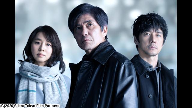 🈙サイレント・トーキョー🅍🈑