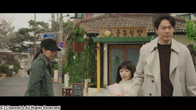 イ・ユリ主演「嘘の嘘」　＃３　誘拐事件（字幕版）