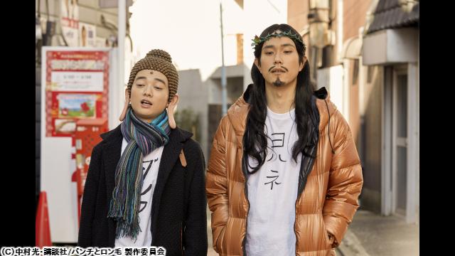 🈙劇場版　聖☆おにいさん　第Ⅱ紀🈑