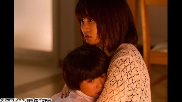 🈙クロユリ団地🅍🈑