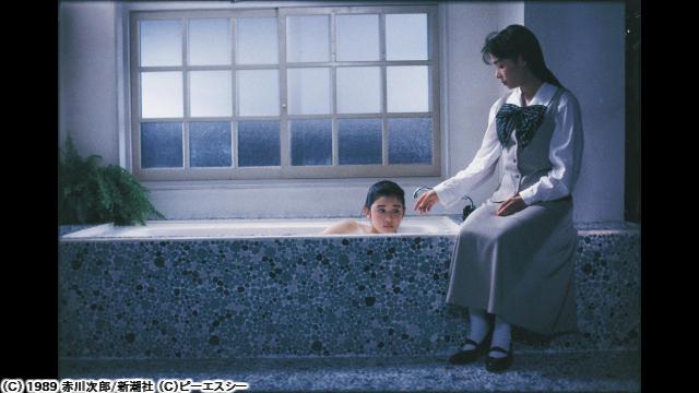 🈙ふたり（１９９１）🈑