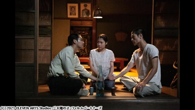 🈙映画　太陽の子🅍🈑