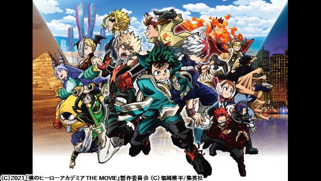 🈙僕のヒーローアカデミア　ＴＨＥ　ＭＯＶＩＥ　ワールド　ヒーロ…🅍🈑