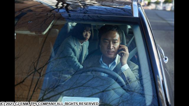 🈙ハード・ヒット　発信制限（字幕版）🅍