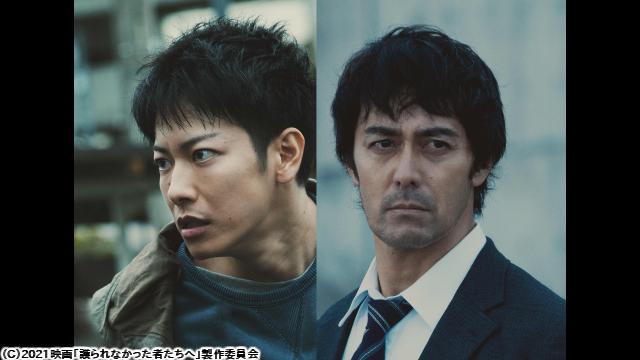 🈙護られなかった者たちへ🅍🈑