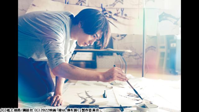 🈙線は、僕を描く🅍🈑