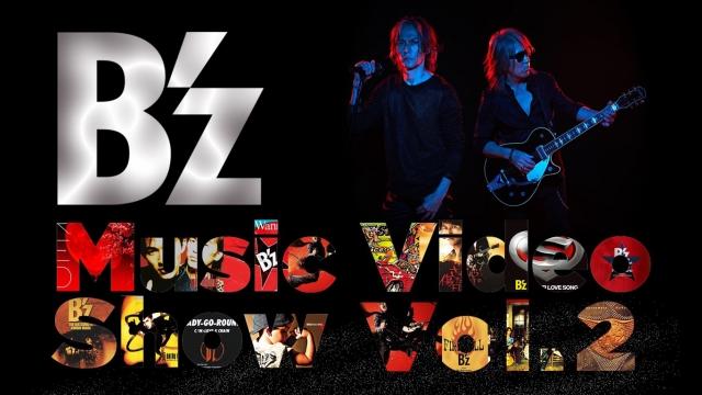 Ｂ'ｚ　Ｍｕｓｉｃ　Ｖｉｄｅｏ　Ｓｈｏｗ　Ｖｏｌ．２