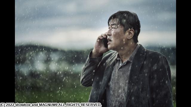 🈙非常宣言（字幕版）🅍