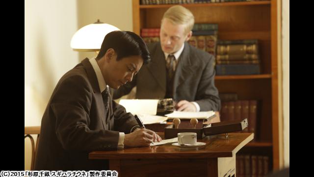 🈙杉原千畝　スギハラチウネ（字幕版）🅍🈑