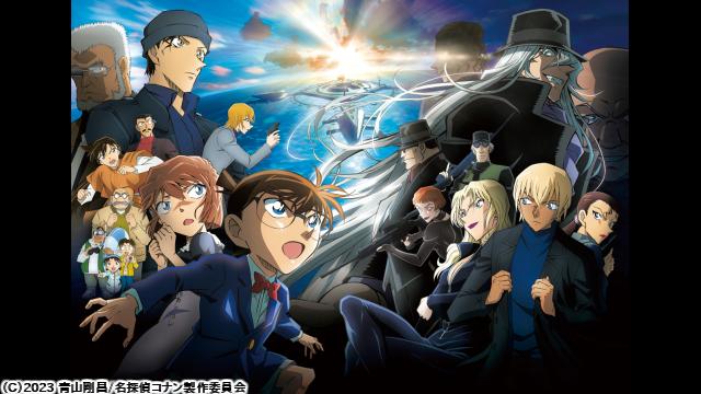 🈙劇場版「名探偵コナン　黒鉄の魚影（サブマリン）」🅍🈑