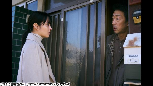 連続ドラマＷ　完全無罪　＃４　「第四話　怪物の家」🈑