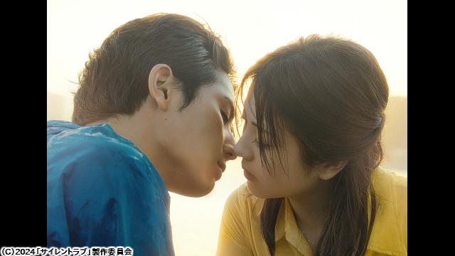 🈙サイレントラブ🅍🈑