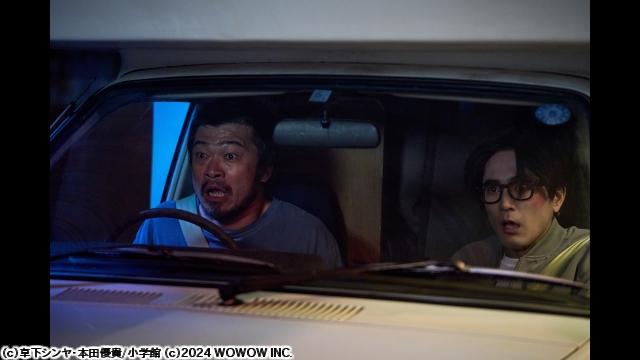 ハスリンボーイ　＃５　「第５話」🈑