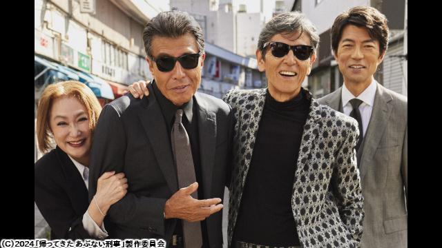 🈙帰ってきた　あぶない刑事🅍🈑